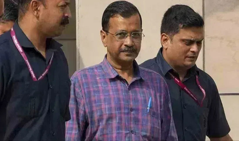 Delhi Excise Policy Case:  కేజ్రీవాల్ బెయిల్ పిటిషన్పై  రేపే  సుప్రీం తీర్పు Delhi Excise Policy Case:  కేజ్రీవాల్ బెయిల్ పిటిషన్పై  రేపే  సుప్రీం తీర్పు