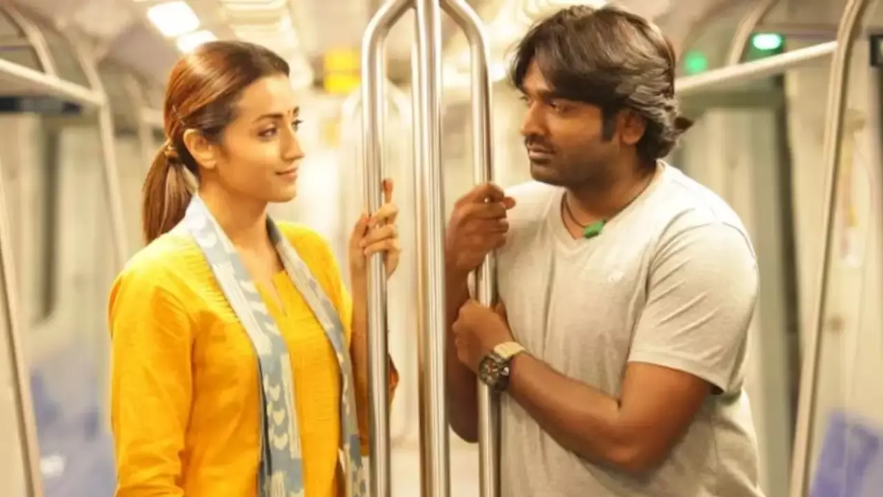 96 Tamil movie  ఈ క్లాసిక్ కు రీమేక్ అవసరమా 96 Tamil movie  ఈ క్లాసిక్ కు రీమేక్ అవసరమా