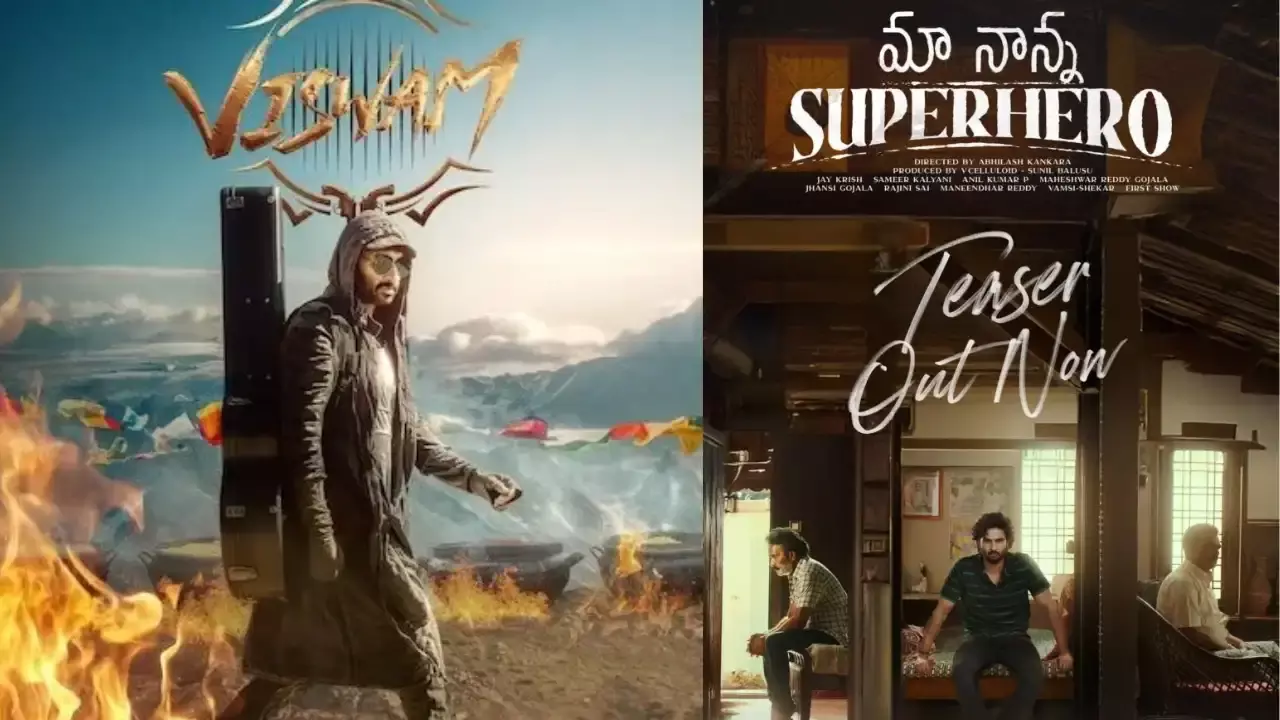 Gopichand - Sudheer Babu :   దసరా బరిలో రెండే తెలుగు సినిమాలు