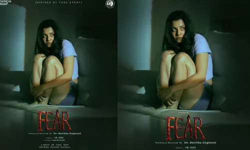 Vedika Fear :  ప్రభుదేవా చేతుల మీదుగా ఫియర్ ఫస్ట్ లుక్ పోస్టర్ రిలీజ్ Vedika Fear :  ప్రభుదేవా చేతుల మీదుగా ఫియర్ ఫస్ట్ లుక్ పోస్టర్ రిలీజ్