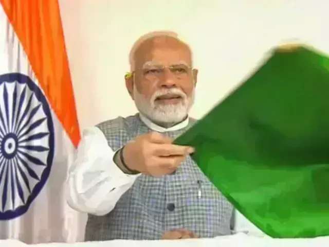 PM Modi: ఆరు వందే భారత్ రైళ్లను ప్రారంభించిన ప్రధాని మోదీ PM Modi: ఆరు వందే భారత్ రైళ్లను ప్రారంభించిన ప్రధాని మోదీ