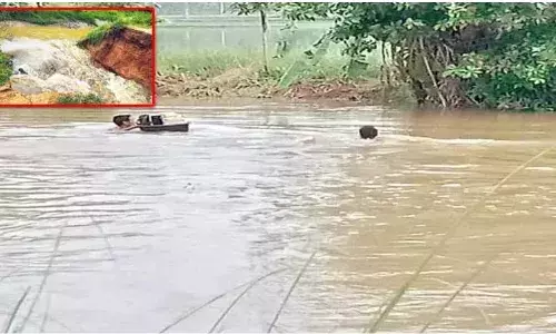 AP: ఏలేరు కాలువకు గండి AP: ఏలేరు కాలువకు గండి
