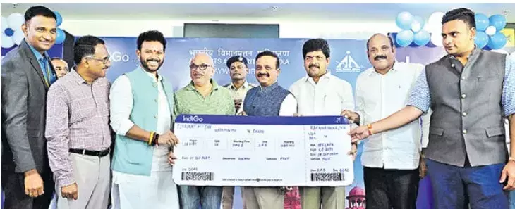 AP: విజయవాడ నుంచి సింగపూర్కు నేరుగా విమాన సర్వీసులు AP: విజయవాడ నుంచి సింగపూర్కు నేరుగా విమాన సర్వీసులు