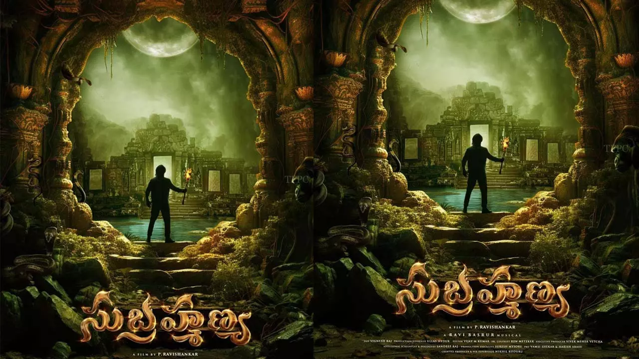 Subrahmanyaa Movie : ఈ విలన్ లో మంచి దర్శకుడు ఉన్నాడే Subrahmanyaa Movie : ఈ విలన్ లో మంచి దర్శకుడు ఉన్నాడే