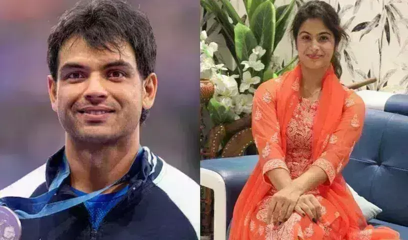 Neeraj Chopra-Manu Bhaker: నీరజ్ చోప్రాకు గాయం.. స్పందించిన మను బాకర్ Neeraj Chopra-Manu Bhaker: నీరజ్ చోప్రాకు గాయం.. స్పందించిన మను బాకర్