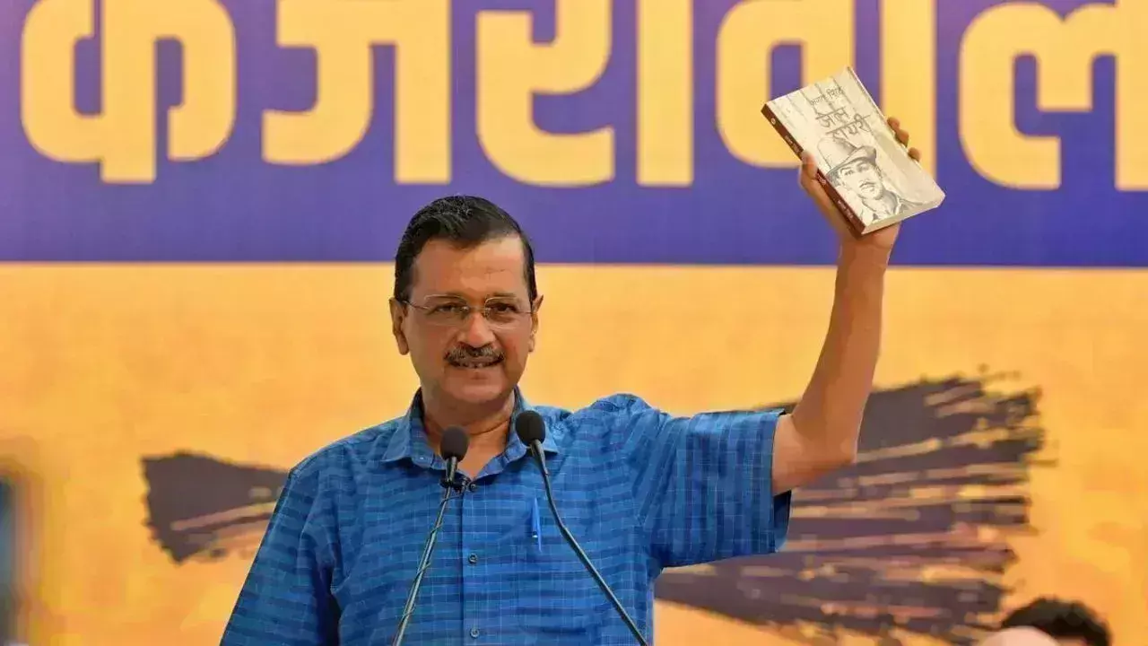 kejriwal: నేడే కేజ్రీవాల్ రాజీనామా.. kejriwal: నేడే కేజ్రీవాల్ రాజీనామా..
