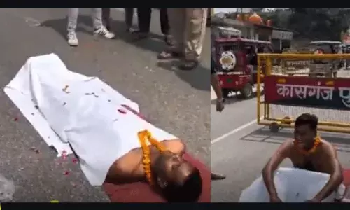 రీల్స్ రోగం.. నడి రోడ్డుపై శవం మాదిరిగా..