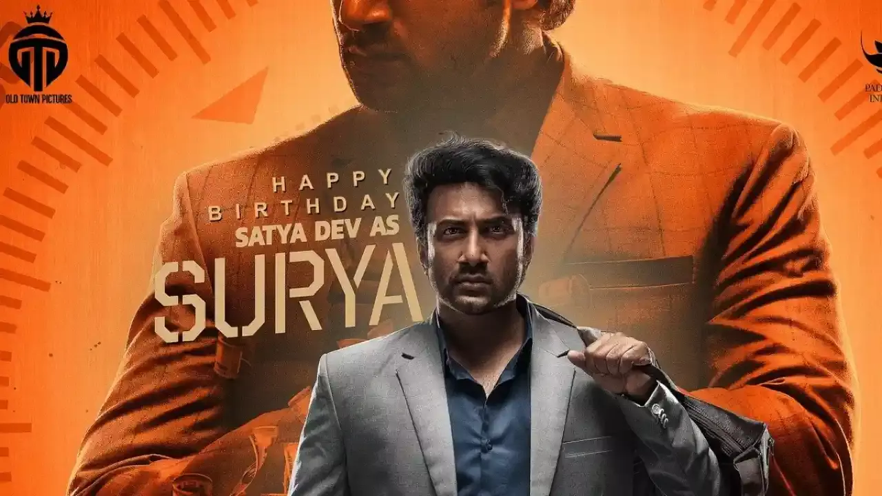 Zebra movie :  కాస్టింగ్ తోనే ఆకట్టుకుంటోన్న మూవీ Zebra movie :  కాస్టింగ్ తోనే ఆకట్టుకుంటోన్న మూవీ