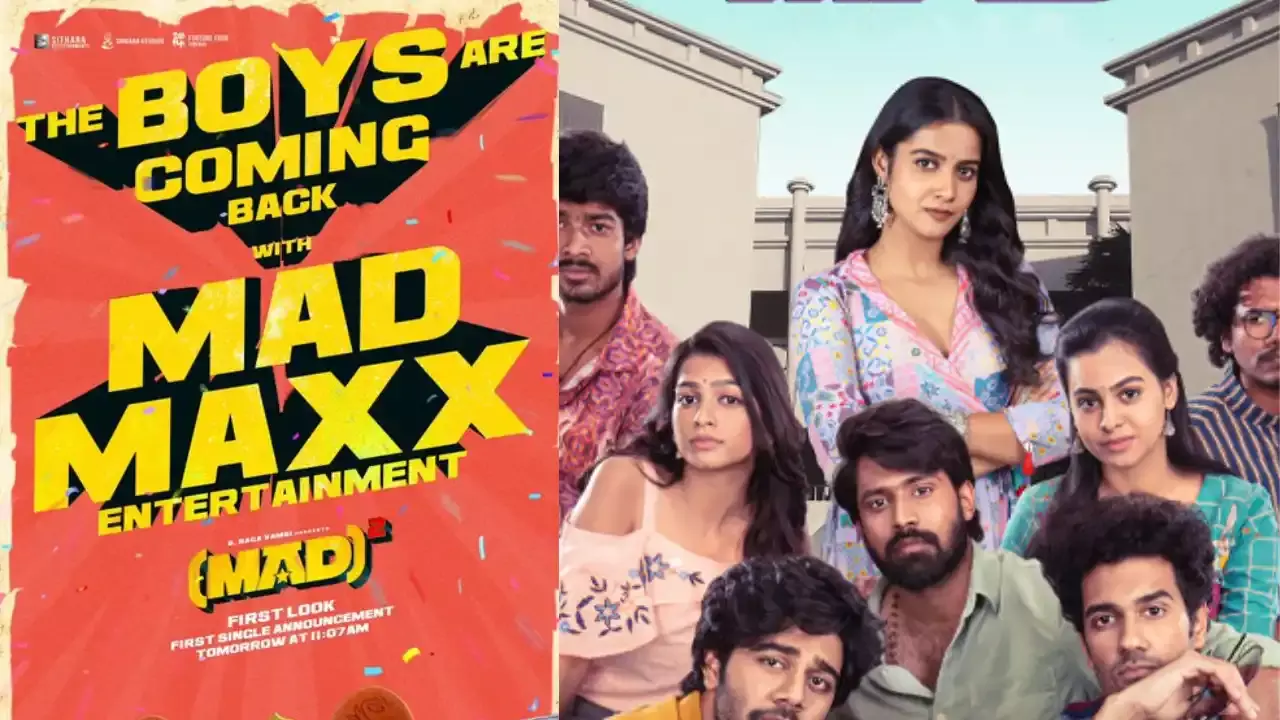 Mad Max  :   మ్యాడ్ మ్యాక్స్ వస్తోంది Mad Max  :   మ్యాడ్ మ్యాక్స్ వస్తోంది