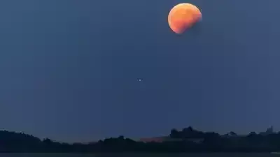 Lunar Eclipse: ఒకేరోజు చంద్రగ్రహణం, సూపర్ మూన్ Lunar Eclipse: ఒకేరోజు చంద్రగ్రహణం, సూపర్ మూన్
