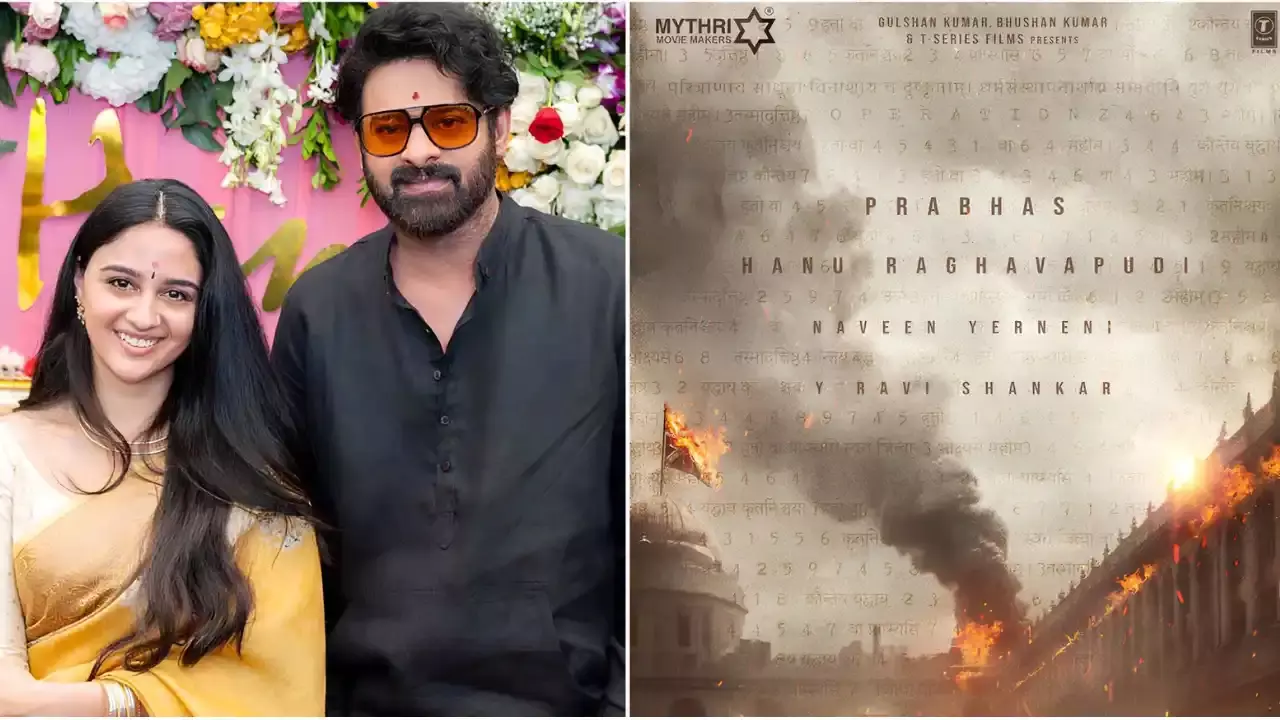 Prabhas Fouji :   ప్రభాస్ మూవీలో రెండో హీరోయిన్ ఎవరు..? Prabhas Fouji :   ప్రభాస్ మూవీలో రెండో హీరోయిన్ ఎవరు..?