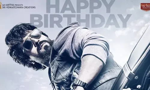 Ram Charan :   రామ్ చరణ్ గేమ్ ఛేంజర్ ను వదిలేశారా ఫ్యాన్స్..? Ram Charan :   రామ్ చరణ్ గేమ్ ఛేంజర్ ను వదిలేశారా ఫ్యాన్స్..?