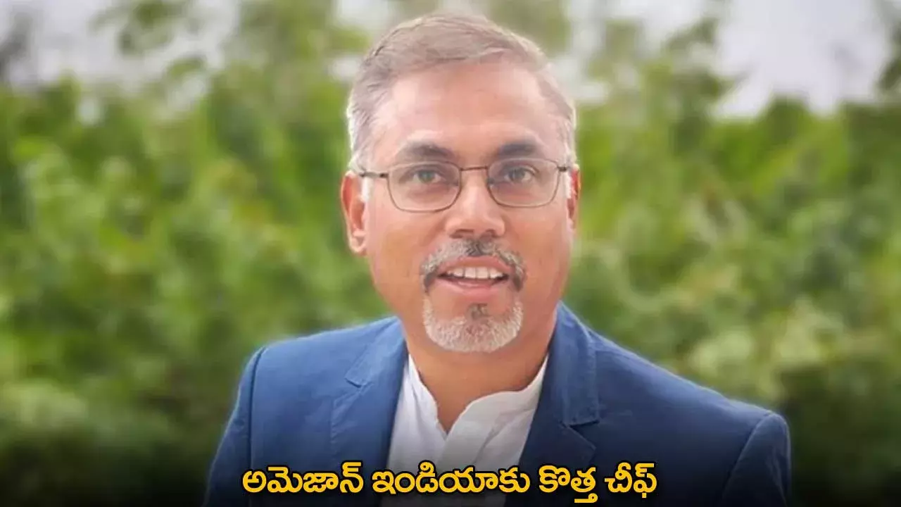 Amazon India Chief : అమెజాన్ ఇండియాకు కొత్త చీఫ్