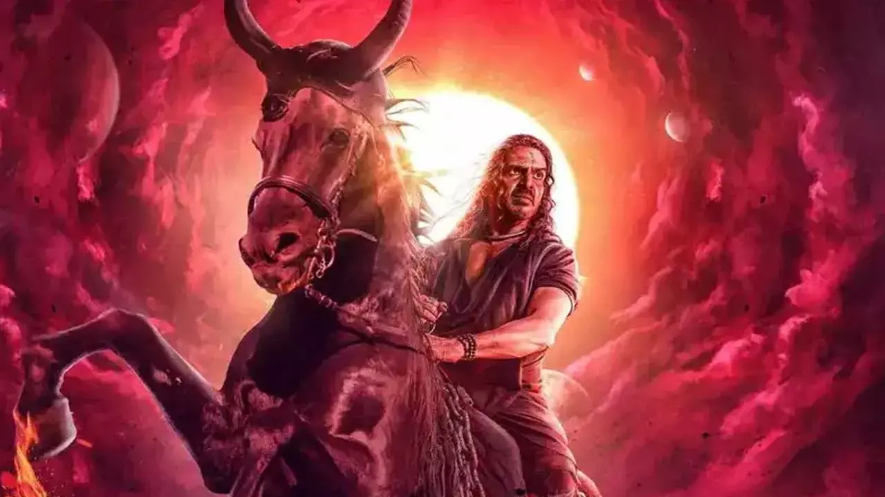 Upendra : ఉపేంద్ర యూఐ ది మూవీ పవర్ ఫుల్ పోస్టర్ రిలీజ్ Upendra : ఉపేంద్ర యూఐ ది మూవీ పవర్ ఫుల్ పోస్టర్ రిలీజ్