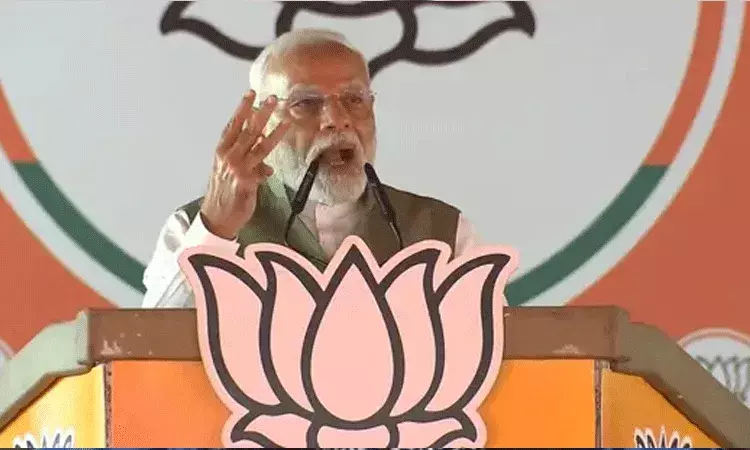 యువత భవిష్యత్ ను నాశనం చేస్తున్న 3 కుటుంబాలు .. శ్రీనగర్ ఎన్నికల ర్యాలీలో ప్రధాని యువత భవిష్యత్ ను నాశనం చేస్తున్న 3 కుటుంబాలు .. శ్రీనగర్ ఎన్నికల ర్యాలీలో ప్రధాని