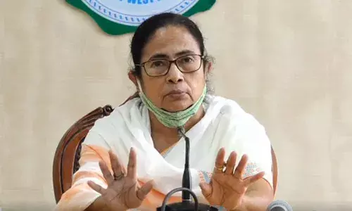 Mamata Banerjee: బెంగాల్ వరదల వెనుక కుట్ర ఉంది -మమత Mamata Banerjee: బెంగాల్ వరదల వెనుక కుట్ర ఉంది -మమత
