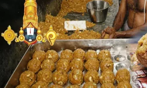 TTD: లడ్డూ ప్రసాదంపై విచారణకు ఆదేశించిన టీటీడీ TTD: లడ్డూ ప్రసాదంపై విచారణకు ఆదేశించిన టీటీడీ