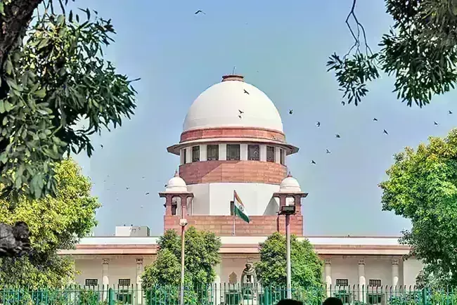 Supreme Court: సుప్రీంకోర్టు యూట్యూబ్ ఛానల్ హ్యాక్. Supreme Court: సుప్రీంకోర్టు యూట్యూబ్ ఛానల్ హ్యాక్.