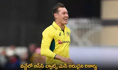 Marnus Labuschagne : వన్డేలో ఆసీస్ బ్యాట్స్ మెన్ అరుదైన రికార్డు Marnus Labuschagne : వన్డేలో ఆసీస్ బ్యాట్స్ మెన్ అరుదైన రికార్డు