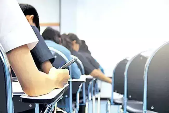 jharkhand: పోటీ పరీక్ష.. రాష్ట్రవ్యాప్తంగా ఇంటర్నెట్‌ సేవలు బంద్‌