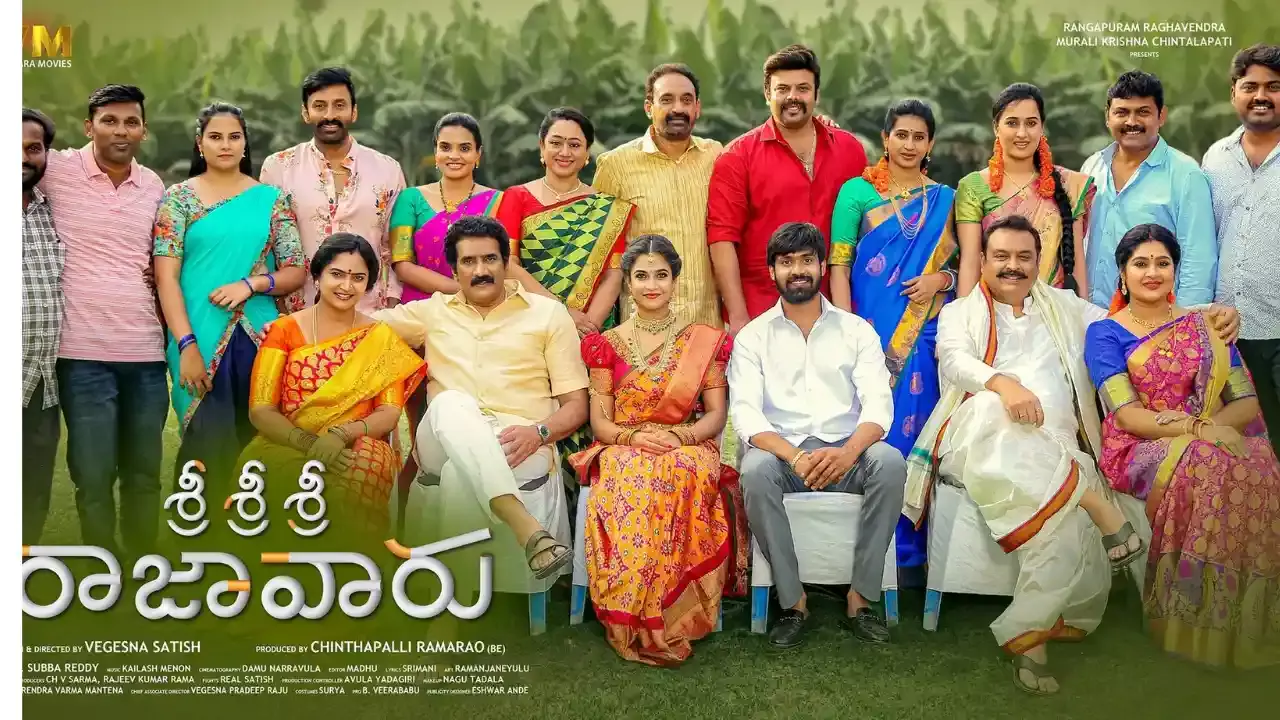 Narne Nithin : దసరా బరిలో ఎన్టీఆర్ బావమరిది Narne Nithin : దసరా బరిలో ఎన్టీఆర్ బావమరిది