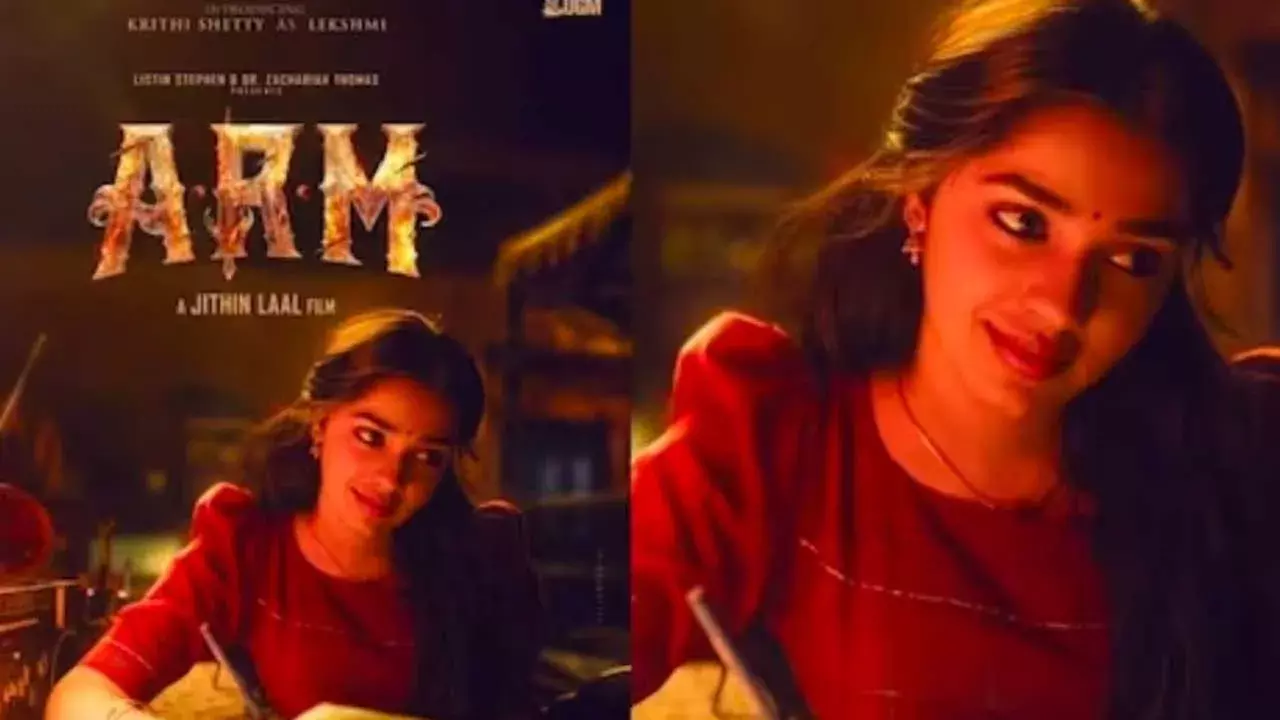 Krithi Shetty : హిట్టు కొట్టిన కృతి శెట్టి Krithi Shetty : హిట్టు కొట్టిన కృతి శెట్టి