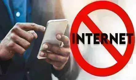 Mobile Internet: జార్ఖండ్‌లో రెండు రోజులు ఇంటర్నెట్ బంద్