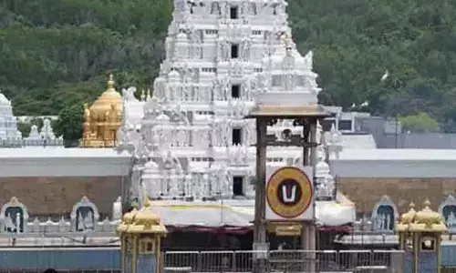 TIRUMALA: తిరుమలలో శాంతి హోమం ఆరంభం