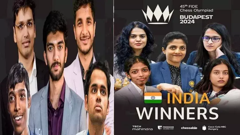 Chess Olympiad 2024: చరిత్ర సృష్టించారు... పసిడి పట్టేశారు