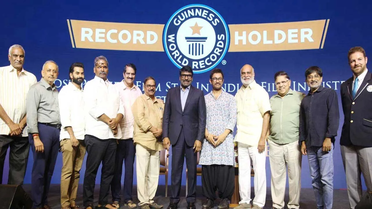 Chiranjeevi in Guinness Book : గిన్నిస్ బుక్ లోకి చిరంజీవి డ్యాన్స్ Chiranjeevi in Guinness Book : గిన్నిస్ బుక్ లోకి చిరంజీవి డ్యాన్స్