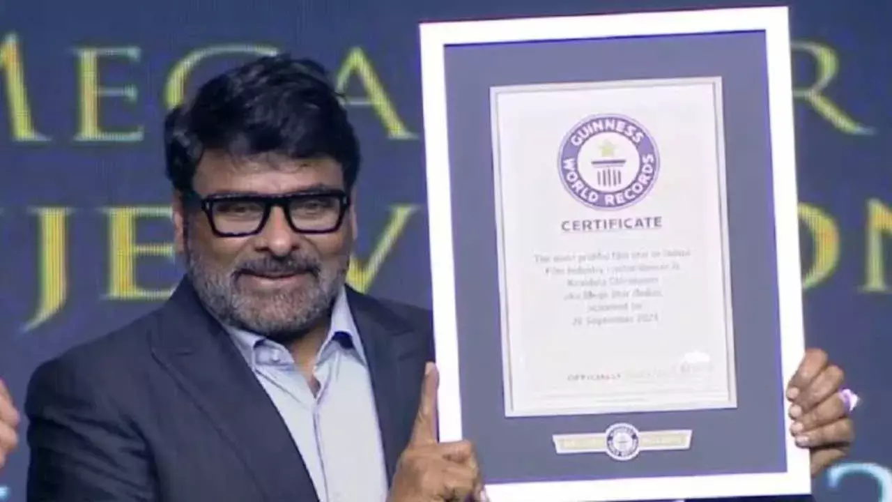 Chiranjeevi : ట్రెండింగ్లో మెగాస్టార్ చిరంజీవి Chiranjeevi : ట్రెండింగ్లో మెగాస్టార్ చిరంజీవి