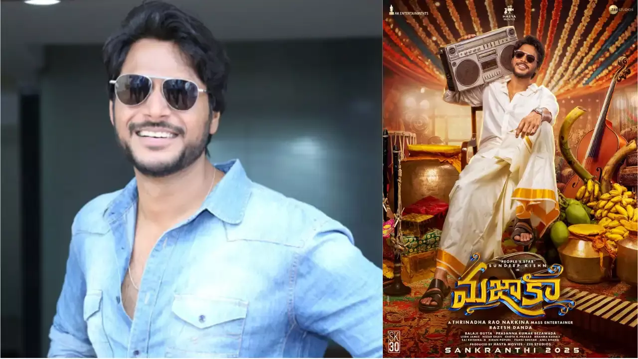 Sandeep Kishan :  సందీప్ కిషన్ ఆ అర్హత ఉందా..?