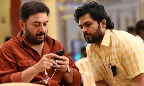 Karthi :   సత్యం సుందరం ట్రైలర్.. ఫన్ విత్ ఎమోషన్ Karthi :   సత్యం సుందరం ట్రైలర్.. ఫన్ విత్ ఎమోషన్