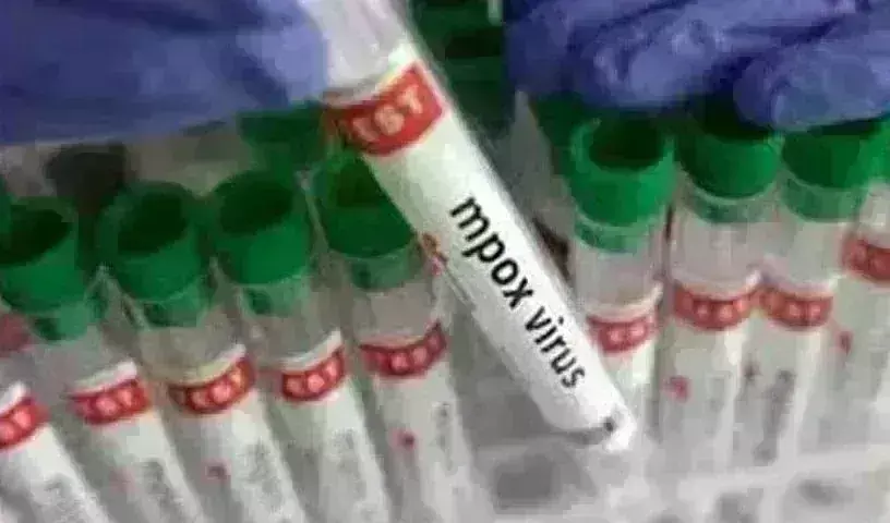 Mpox Clade 1: భారత్లో మంకీపాక్స్ తొలి కేసు,కొత్త వేరియంట్ కలకలం Mpox Clade 1: భారత్లో మంకీపాక్స్ తొలి కేసు,కొత్త వేరియంట్ కలకలం