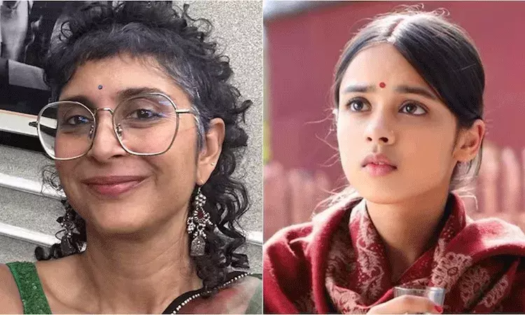 లాపతా లేడీస్: సినిమాలో తనకు నచ్చిన సన్నివేశాలను పంచుకున్న డైరెక్టర్ లాపతా లేడీస్: సినిమాలో తనకు నచ్చిన సన్నివేశాలను పంచుకున్న డైరెక్టర్