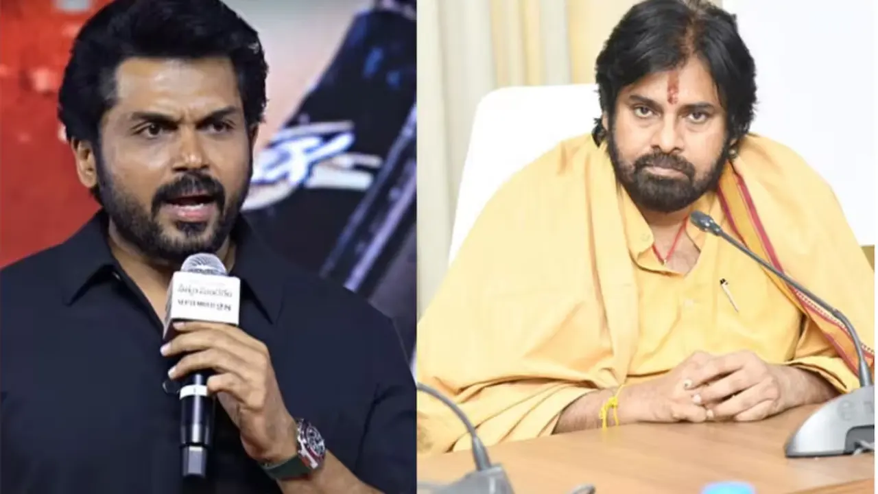 Karthi - Pawan Kalyan :  పవన్ కళ్యాణ్ కి సారీ చెప్పిన కార్తీ Karthi - Pawan Kalyan :  పవన్ కళ్యాణ్ కి సారీ చెప్పిన కార్తీ