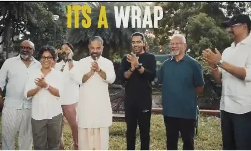 Kamal Haasan :  అప్పుడే షూటింగ్ అయిపోయిందట