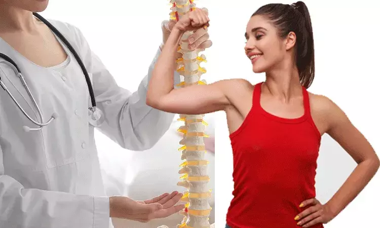 ఎముకల ఆరోగ్యానికి ఆహారం.. వాటిని మీ రోజువారీ ఆహారంలో చేర్చుకుంటే.. ఎముకల ఆరోగ్యానికి ఆహారం.. వాటిని మీ రోజువారీ ఆహారంలో చేర్చుకుంటే..