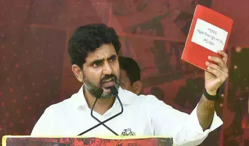 OKESH: రెడ్ బుక్పై లోకేశ్ సంచలన వ్యాఖ్యలు OKESH: రెడ్ బుక్పై లోకేశ్ సంచలన వ్యాఖ్యలు