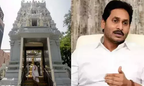 AP: ఏపీ రాజకీయాల్లో శనివారం అలజడి AP: ఏపీ రాజకీయాల్లో శనివారం అలజడి