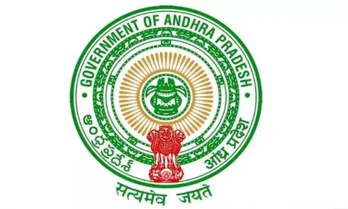 AP: నిరుద్యోగులకు ఏపీ సర్కార్ భారీ శుభవార్త AP: నిరుద్యోగులకు ఏపీ సర్కార్ భారీ శుభవార్త