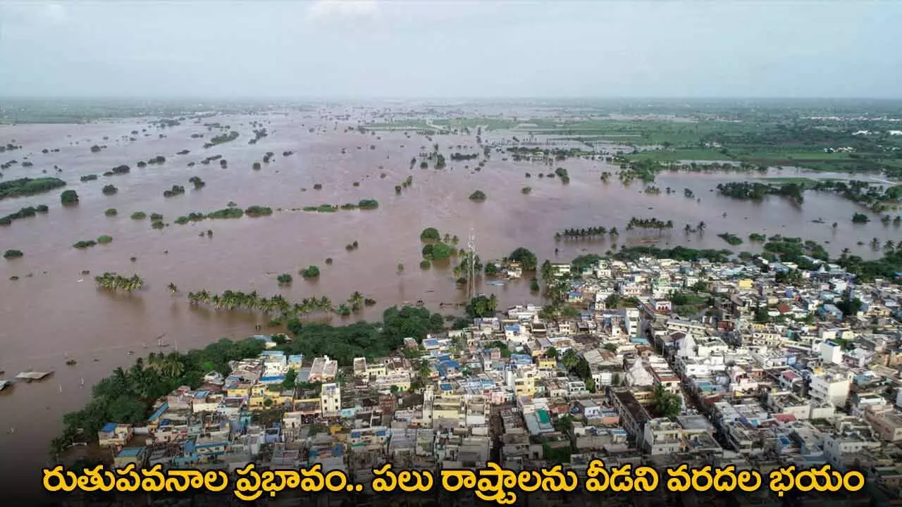 Floods : రుతుపవనాల ప్రభావం.. పలు రాష్ట్రాలను వీడని వరదల భయం Floods : రుతుపవనాల ప్రభావం.. పలు రాష్ట్రాలను వీడని వరదల భయం
