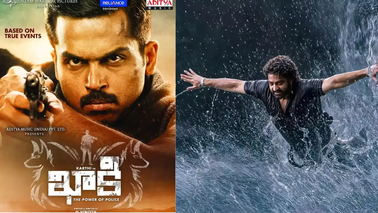 Khaki with Devara :   దేవరతో కార్తీ ఖాకీకి పోలికలు Khaki with Devara :   దేవరతో కార్తీ ఖాకీకి పోలికలు