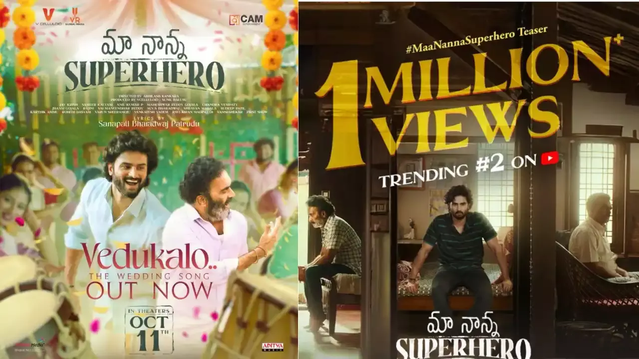 Sudheer Babu :  మా నాన్న సూపర్ హీరో నుంచి పెళ్లి సాంగ్