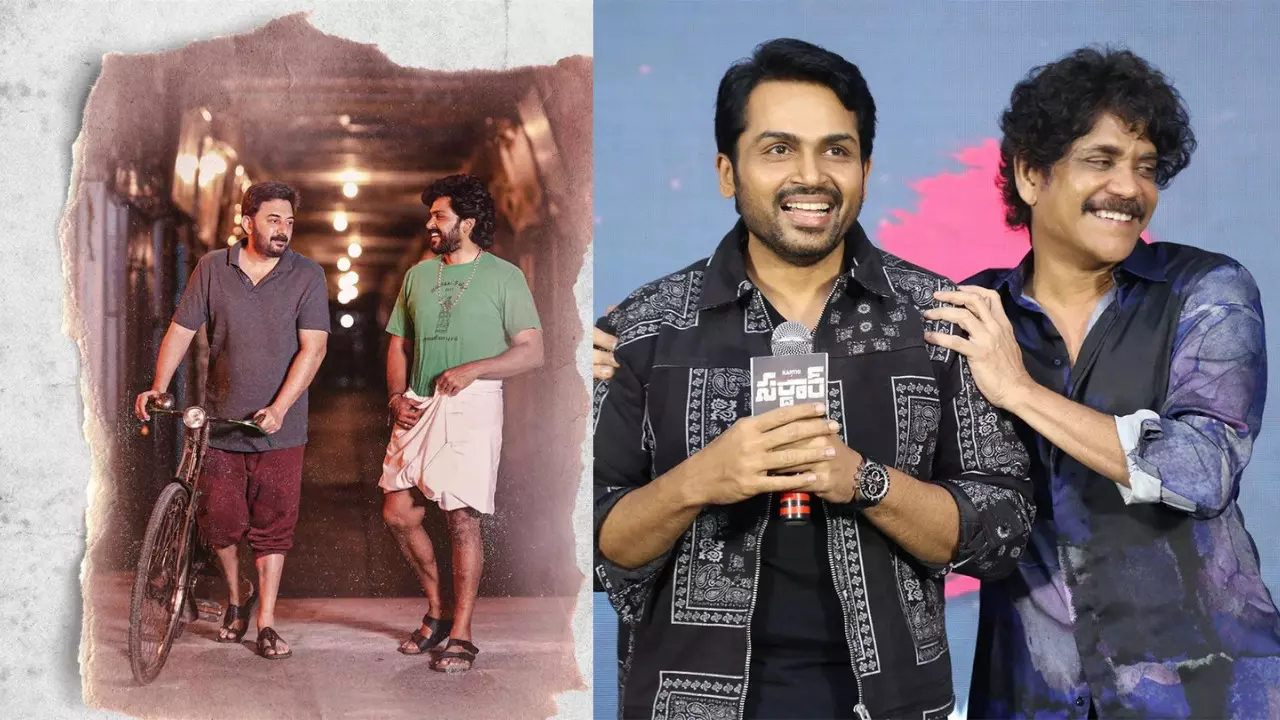 Sathyam Sundaram : కార్తీకి నాగ్ ప్రశంసలు Sathyam Sundaram : కార్తీకి నాగ్ ప్రశంసలు