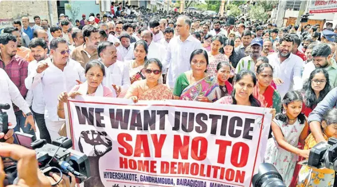 BRS: బీఆర్ ఎస్ కు వరంలా హైడ్రా కూల్చివేతలు BRS: బీఆర్ ఎస్ కు వరంలా హైడ్రా కూల్చివేతలు