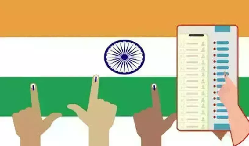 Jamili Elections: జమిలిపై మూడు బిల్లులు Jamili Elections: జమిలిపై మూడు బిల్లులు