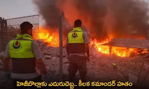 Blow to Hezbollah : హెజ్బొల్లాకు ఎదురుదెబ్బ.. కీలక కమాండర్ హతం Blow to Hezbollah : హెజ్బొల్లాకు ఎదురుదెబ్బ.. కీలక కమాండర్ హతం