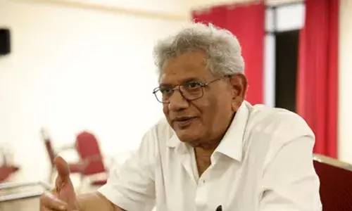 CPM : సీపీఎం జాతీయ కార్యదర్శి ఎన్నికకు ముహూర్తం ఫిక్స్ CPM : సీపీఎం జాతీయ కార్యదర్శి ఎన్నికకు ముహూర్తం ఫిక్స్