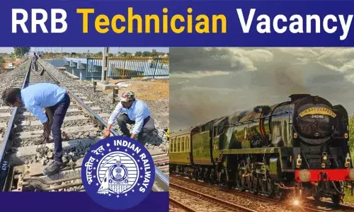 RRB టెక్నీషియన్ రిక్రూట్మెంట్.. దరఖాస్తుకు ఆఖరు తేదీ.. RRB టెక్నీషియన్ రిక్రూట్మెంట్.. దరఖాస్తుకు ఆఖరు తేదీ..